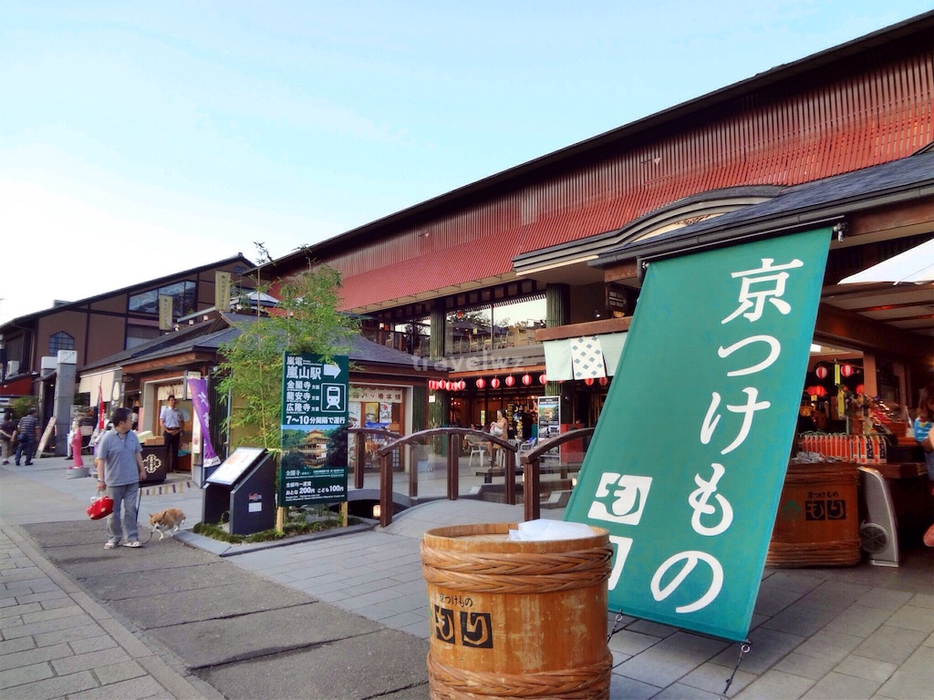 f:id:travelwz:20160825184402j:image f:id:travelwz:20160825184402j:image