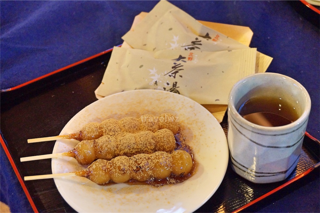 f:id:travelwz:20161007211500j:image f:id:travelwz:20161007211500j:image