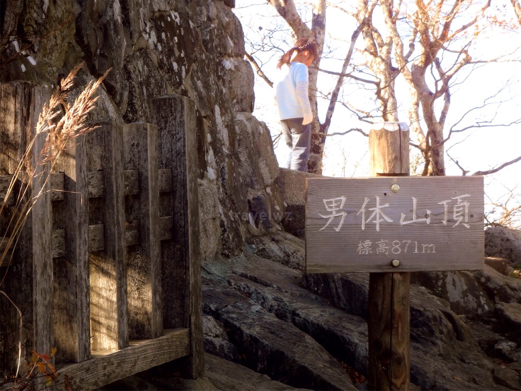 f:id:travelwz:20161031203832j:image f:id:travelwz:20161031203832j:image