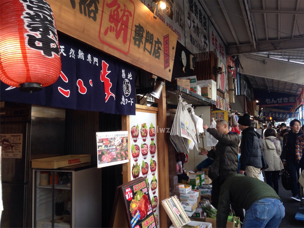 f:id:travelwz:20161128211026j:image f:id:travelwz:20161128211026j:image