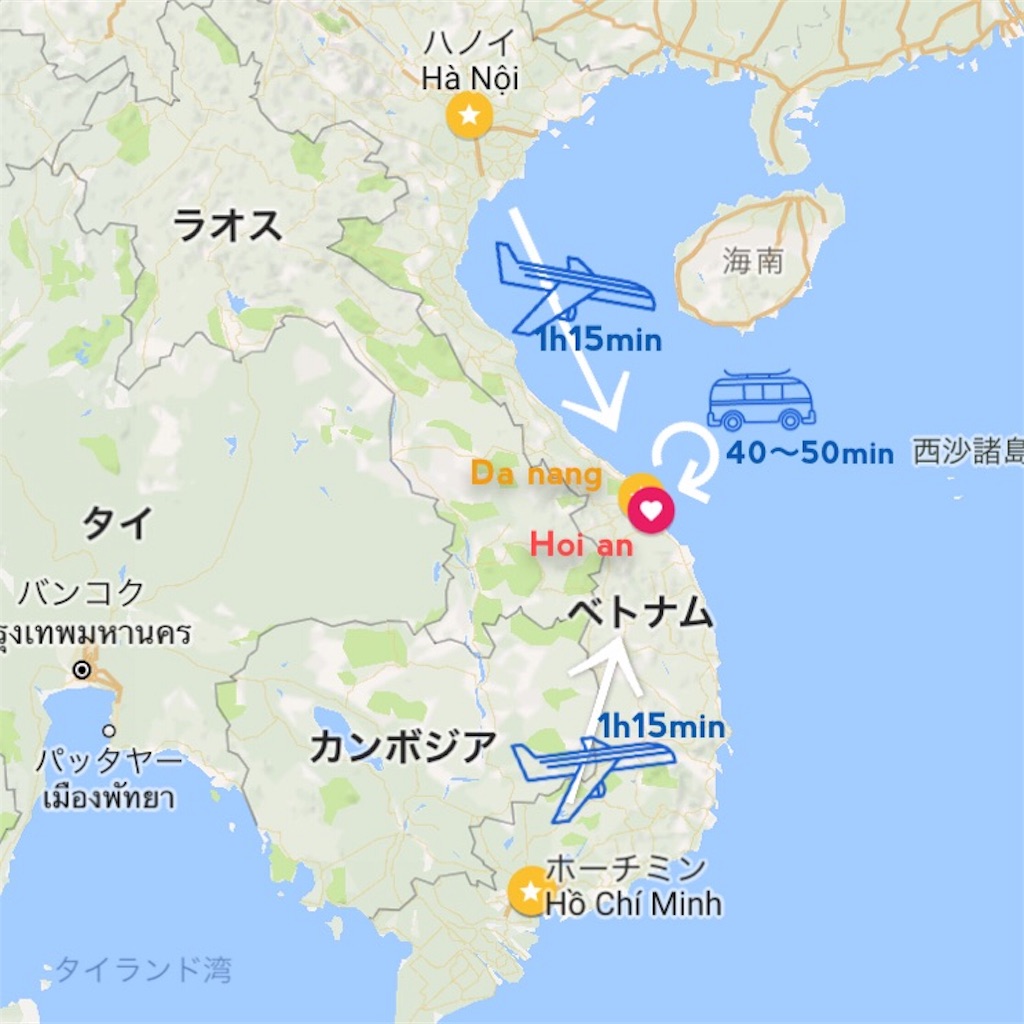 f:id:travelwz:20170301173658j:image f:id:travelwz:20170301173658j:image