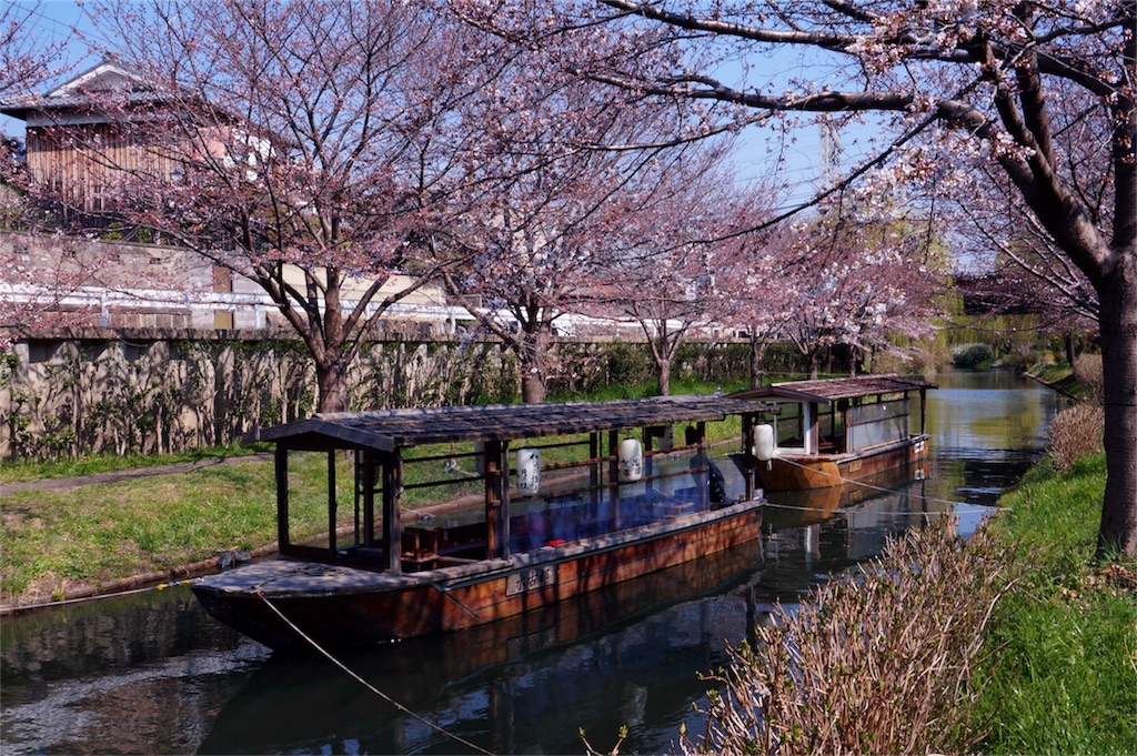 f:id:travelwz:20170406170512j:image f:id:travelwz:20170406170512j:image