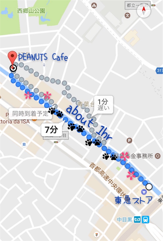 f:id:travelwz:20170406204148j:image f:id:travelwz:20170406204148j:image