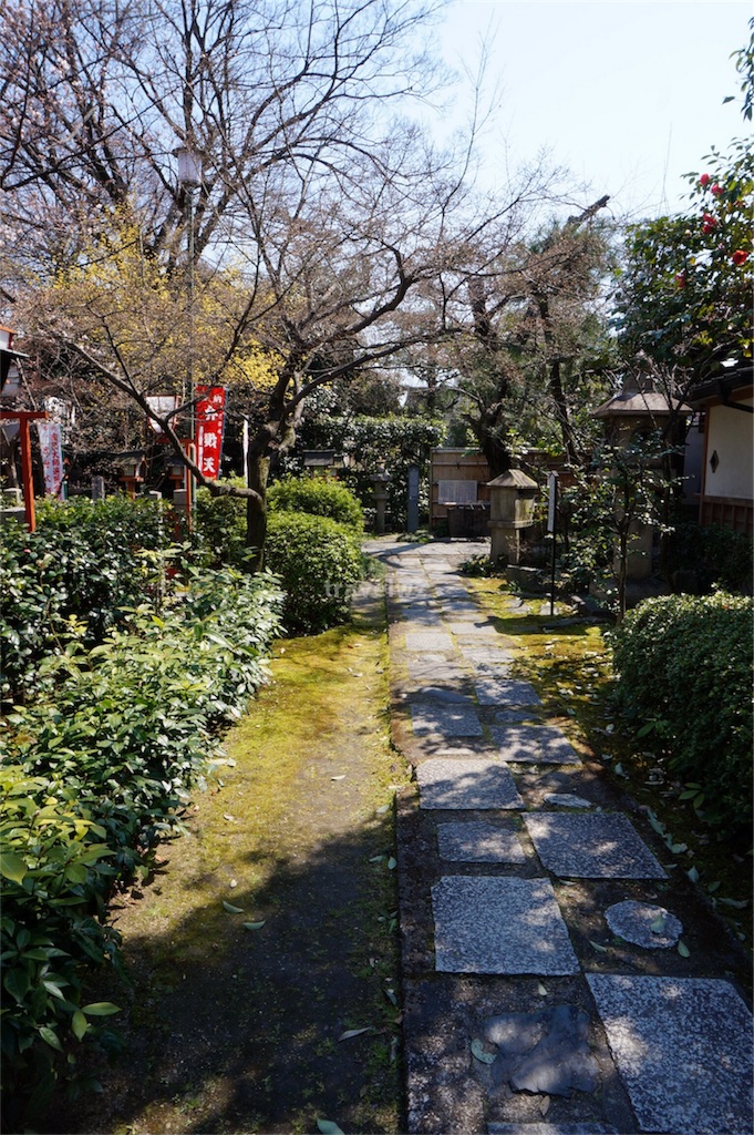 f:id:travelwz:20170410100647j:image f:id:travelwz:20170410100647j:image