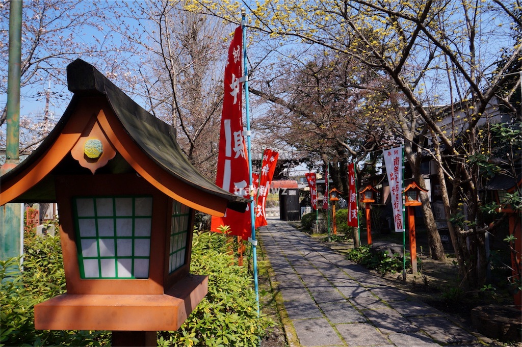 f:id:travelwz:20170410100649j:image f:id:travelwz:20170410100649j:image
