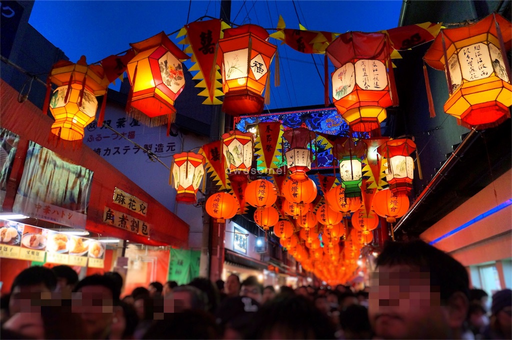 f:id:travelwz:20180124105750j:image f:id:travelwz:20180124105750j:image