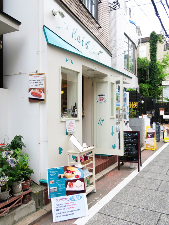 f:id:travelyokohama:20150701202936j:plain f:id:travelyokohama:20150701202936j:plain