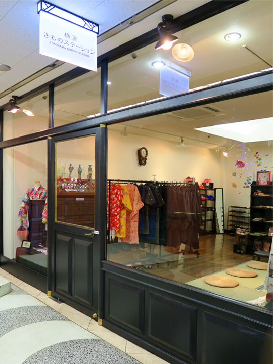 f:id:travelyokohama:20151102165452j:plain