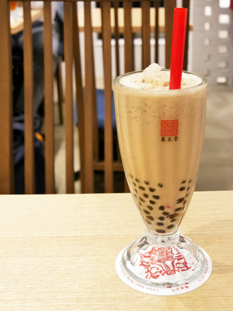 モンチッチ　春水堂 　　セキグチ　　　　　ミルクティー i-img960x1200-