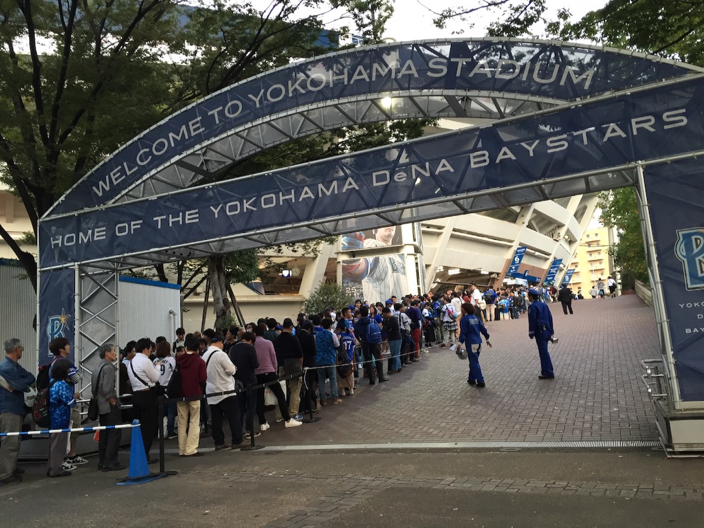 f:id:travelyokohama:20161013021132j:image f:id:travelyokohama:20161013021132j:image