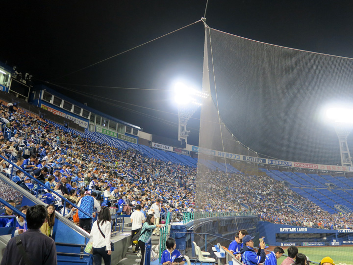 f:id:travelyokohama:20161013024514j:plain f:id:travelyokohama:20161013024514j:plain