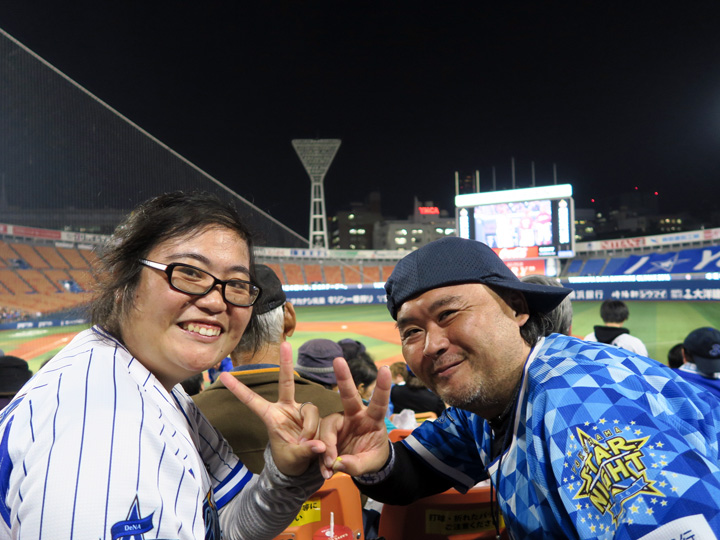 f:id:travelyokohama:20161013024554j:plain f:id:travelyokohama:20161013024554j:plain