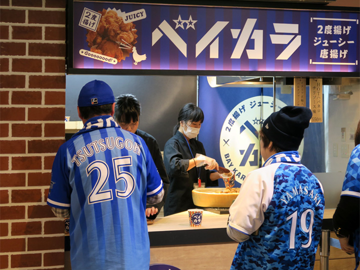 f:id:travelyokohama:20161013024915j:plain