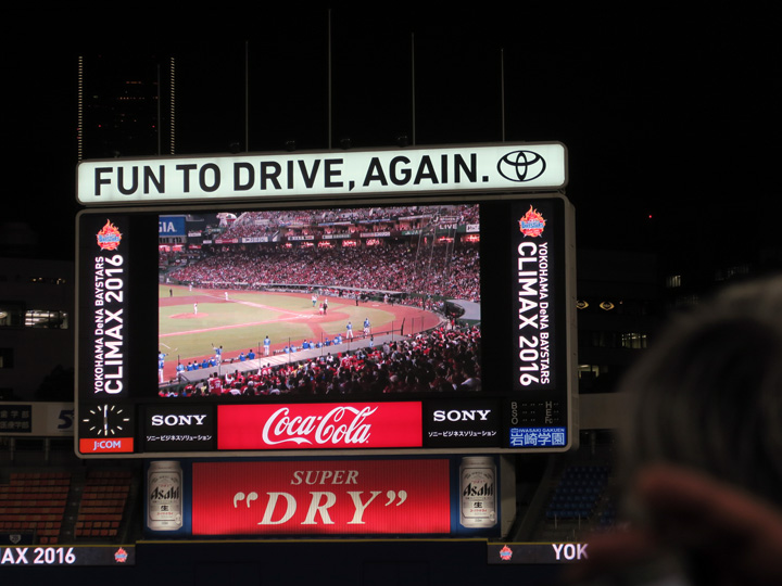 f:id:travelyokohama:20161013025746j:plain f:id:travelyokohama:20161013025746j:plain