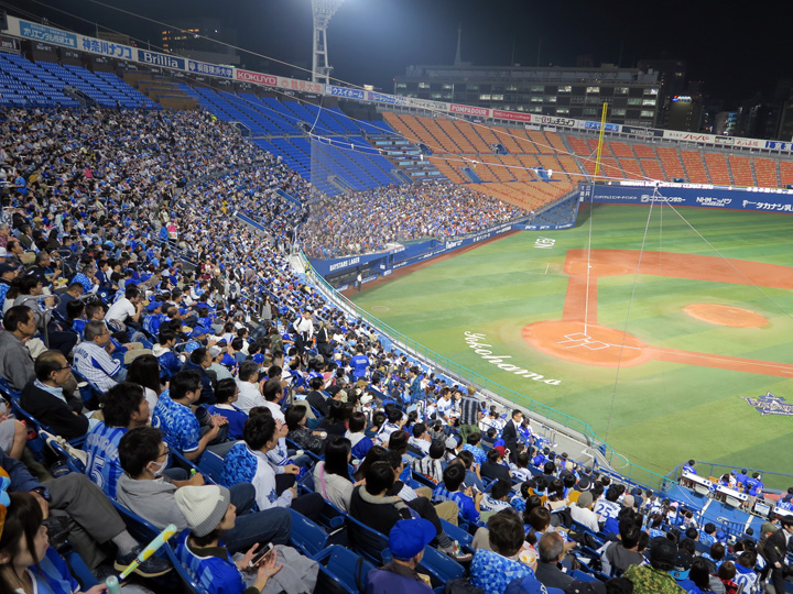 f:id:travelyokohama:20161013025822j:plain f:id:travelyokohama:20161013025822j:plain