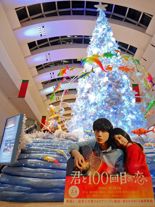 f:id:travelyokohama:20161109115714j:plain f:id:travelyokohama:20161109115714j:plain