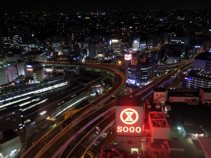 f:id:travelyokohama:20170114174631j:plain f:id:travelyokohama:20170114174631j:plain