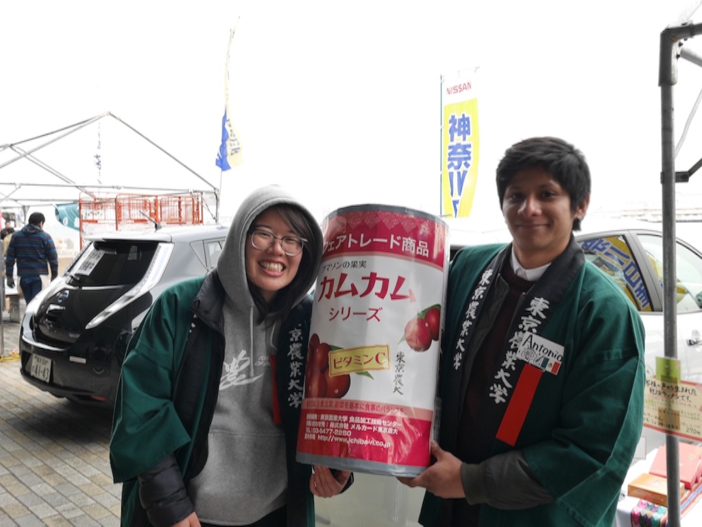 f:id:travelyokohama:20170219003746j:image f:id:travelyokohama:20170219003746j:image