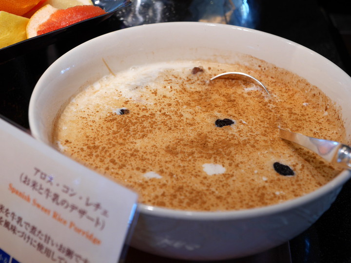 f:id:travelyokohama:20170904025904j:plain f:id:travelyokohama:20170904025904j:plain