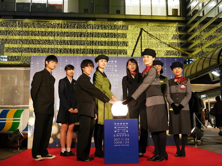 横浜駅西口が光のベールに包まれる ヨコハマヒカリマツリ Miracle Of Light 点灯開始 横浜ウォッチャー 横浜駅西口が光のベールに包まれる ヨコハマヒカリマツリ Miracle Of Light 点灯開始 横浜ウォッチャー