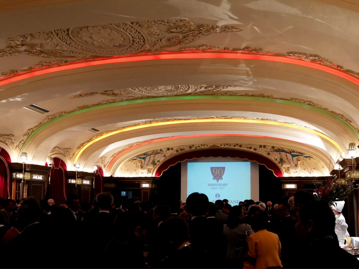 f:id:travelyokohama:20171201101144j:plain f:id:travelyokohama:20171201101144j:plain