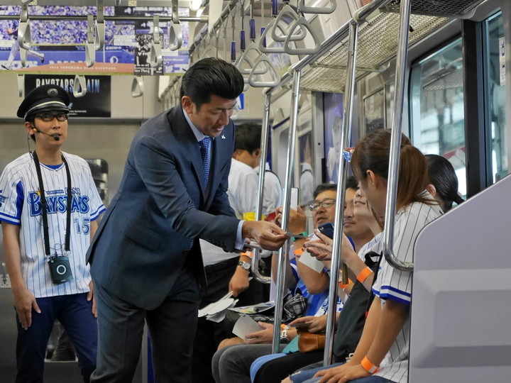 f:id:travelyokohama:20180908010115j:plain f:id:travelyokohama:20180908010115j:plain