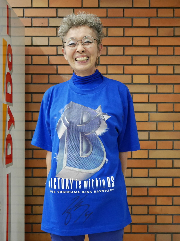 f:id:travelyokohama:20180908011411j:plain