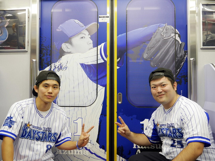 f:id:travelyokohama:20180908011434j:plain f:id:travelyokohama:20180908011434j:plain