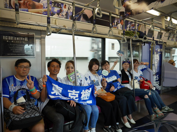 f:id:travelyokohama:20180908011448j:plain f:id:travelyokohama:20180908011448j:plain