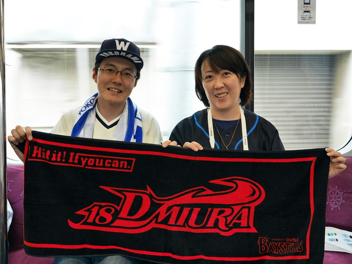 f:id:travelyokohama:20180908011457j:plain f:id:travelyokohama:20180908011457j:plain
