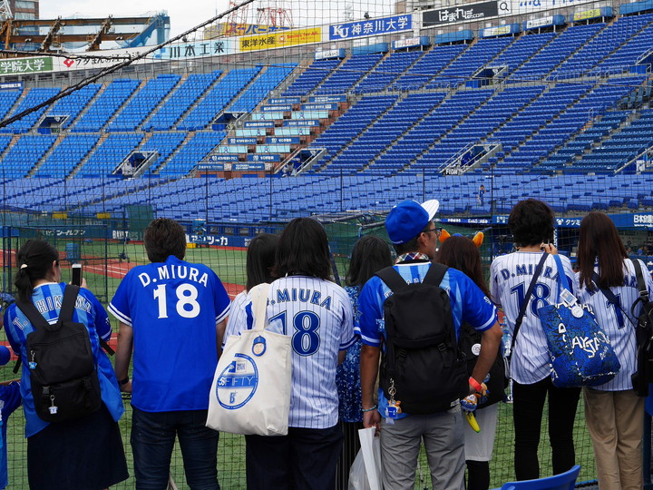 f:id:travelyokohama:20180908011709j:plain f:id:travelyokohama:20180908011709j:plain