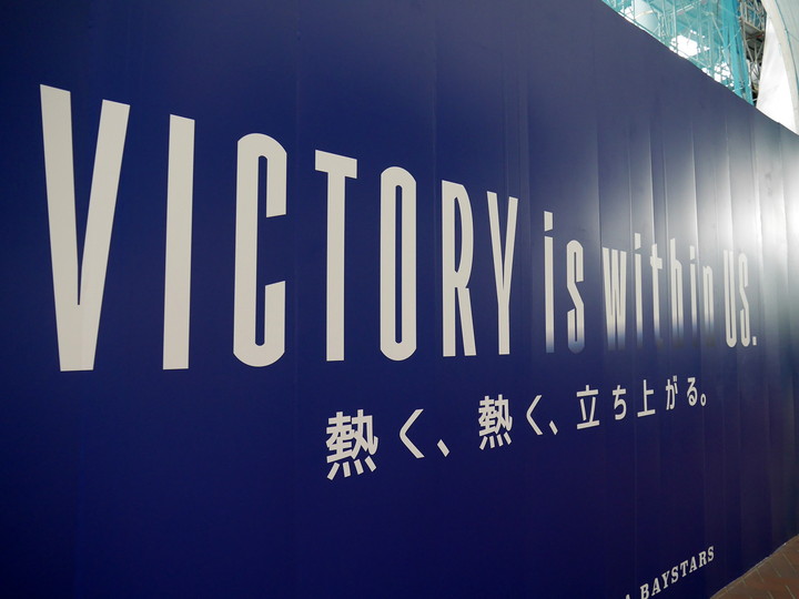 f:id:travelyokohama:20180908012038j:plain f:id:travelyokohama:20180908012038j:plain