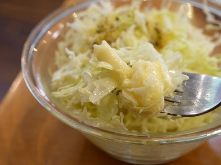 f:id:travelyokohama:20190107145402j:plain