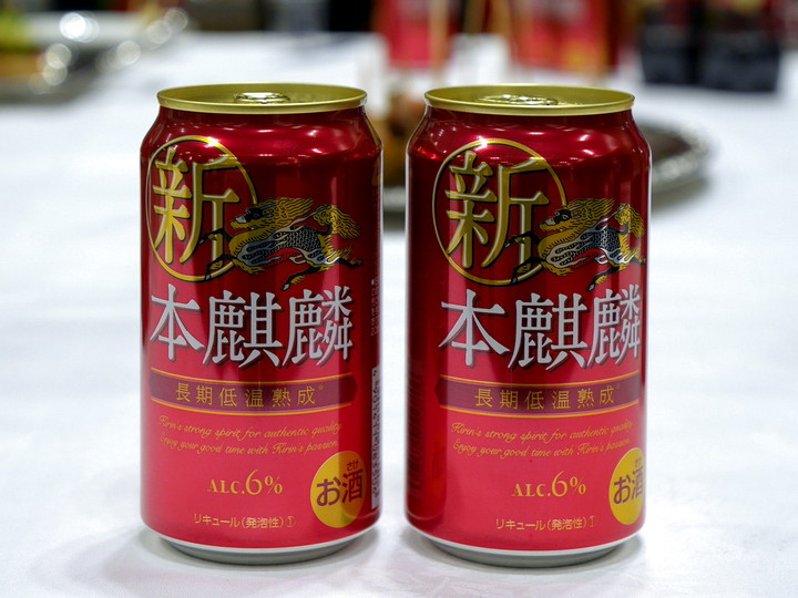 f:id:travelyokohama:20190212023246j:plain