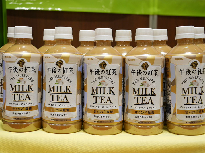 f:id:travelyokohama:20190212023930j:plain