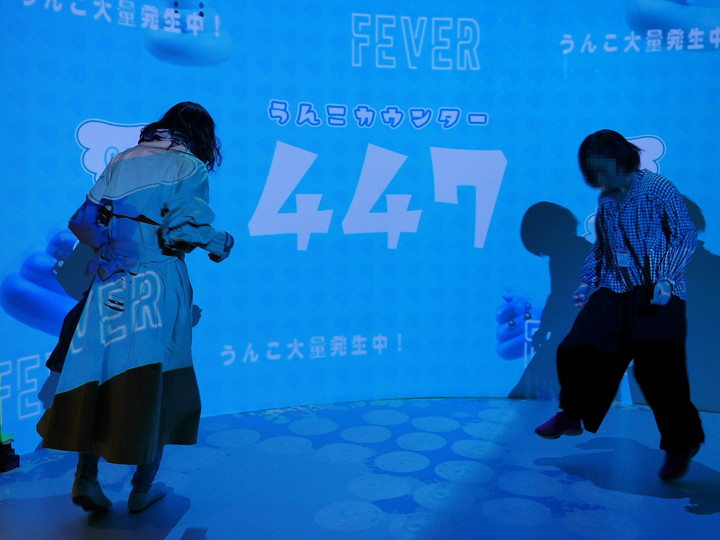 f:id:travelyokohama:20190314143933j:plain