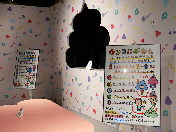 f:id:travelyokohama:20190314144304j:plain