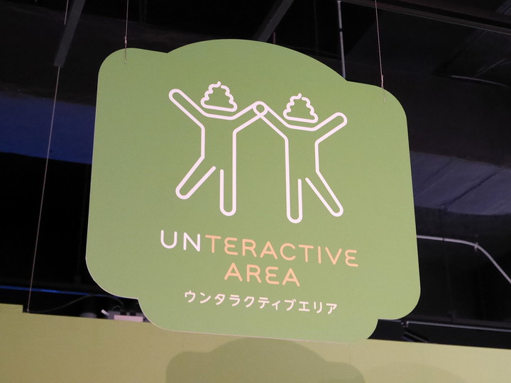 f:id:travelyokohama:20190314145656j:plain