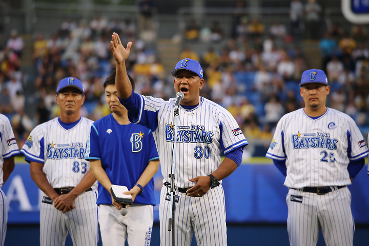 横浜DeNAベイスターズ 横浜スタジアム最終戦セレモニー