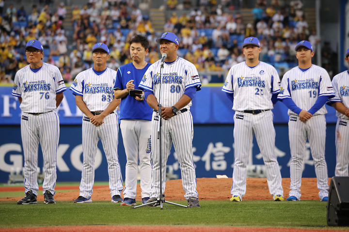 横浜DeNAベイスターズ 横浜スタジアム最終戦セレモニー