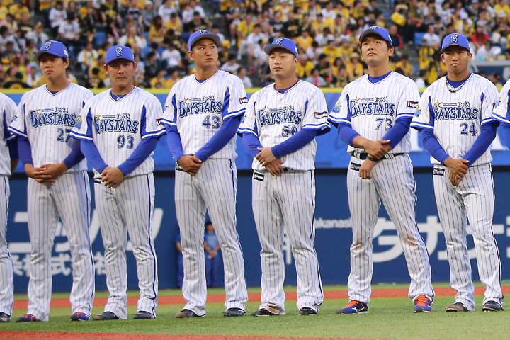 横浜DeNAベイスターズ 横浜スタジアム最終戦セレモニー