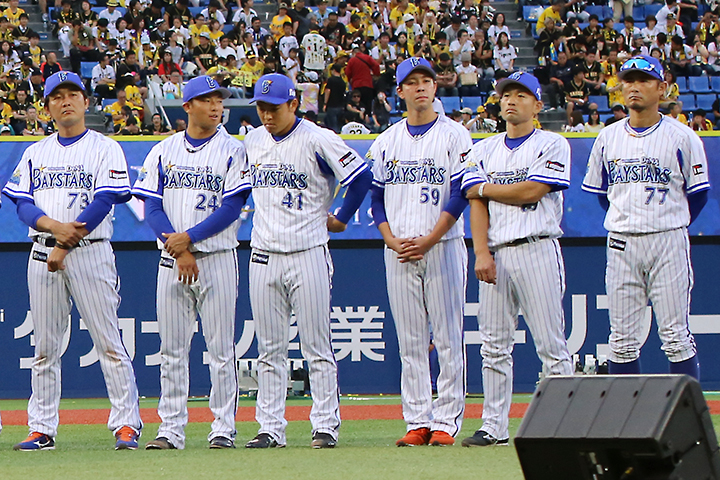 横浜DeNAベイスターズ 横浜スタジアム最終戦セレモニー