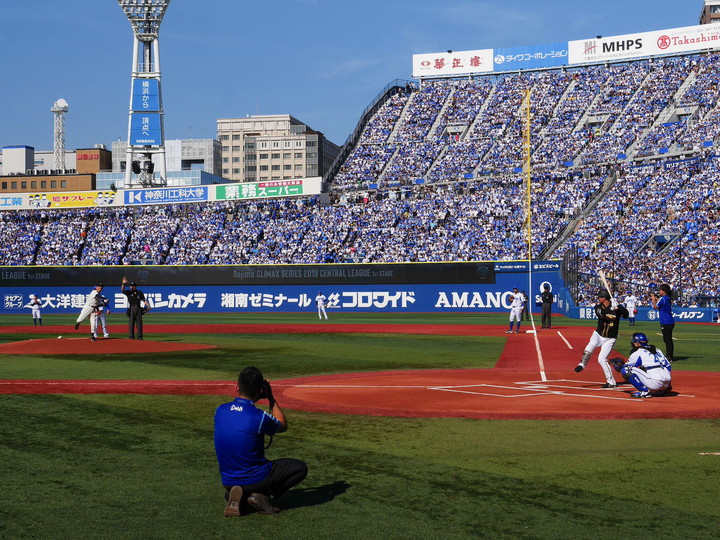 横浜DeNAベイスターズ 横浜スタジアムで初CS開催