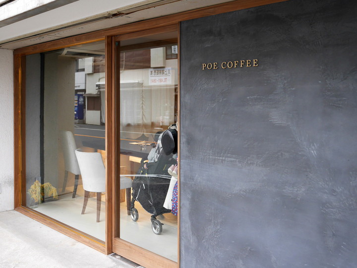 POE COFFEE ポーコーヒー