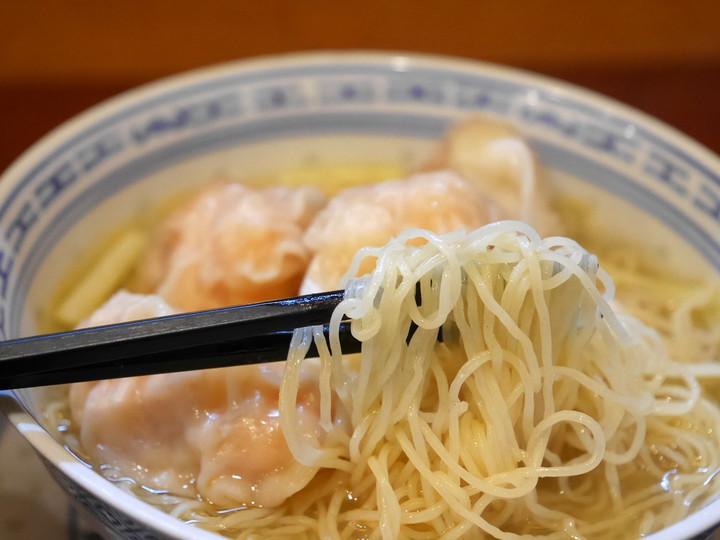 香港海老雲呑麺（980円）