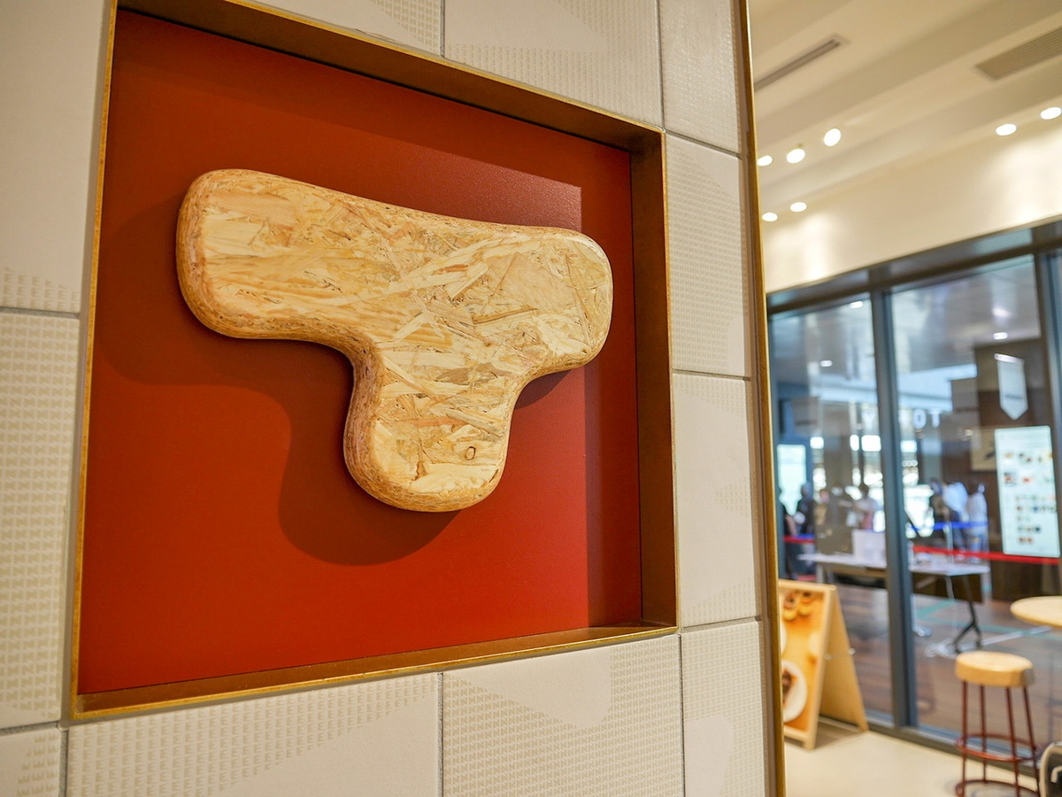 ニュウマン横浜に トラヤカフェ あんスタンド オープン 横浜店限定 あんパン カカオ は超おすすめ 横浜ウォッチャー