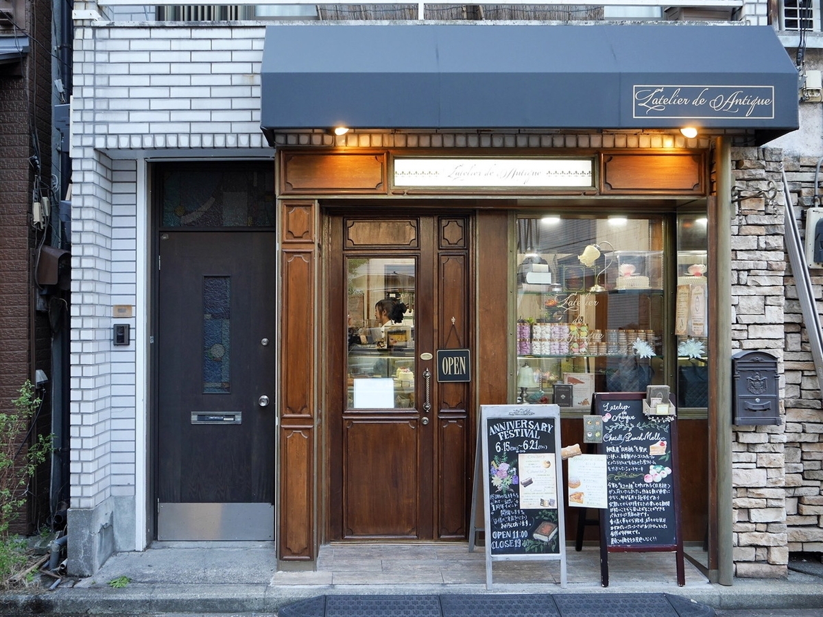 ラトリエ ドゥ アンティーク