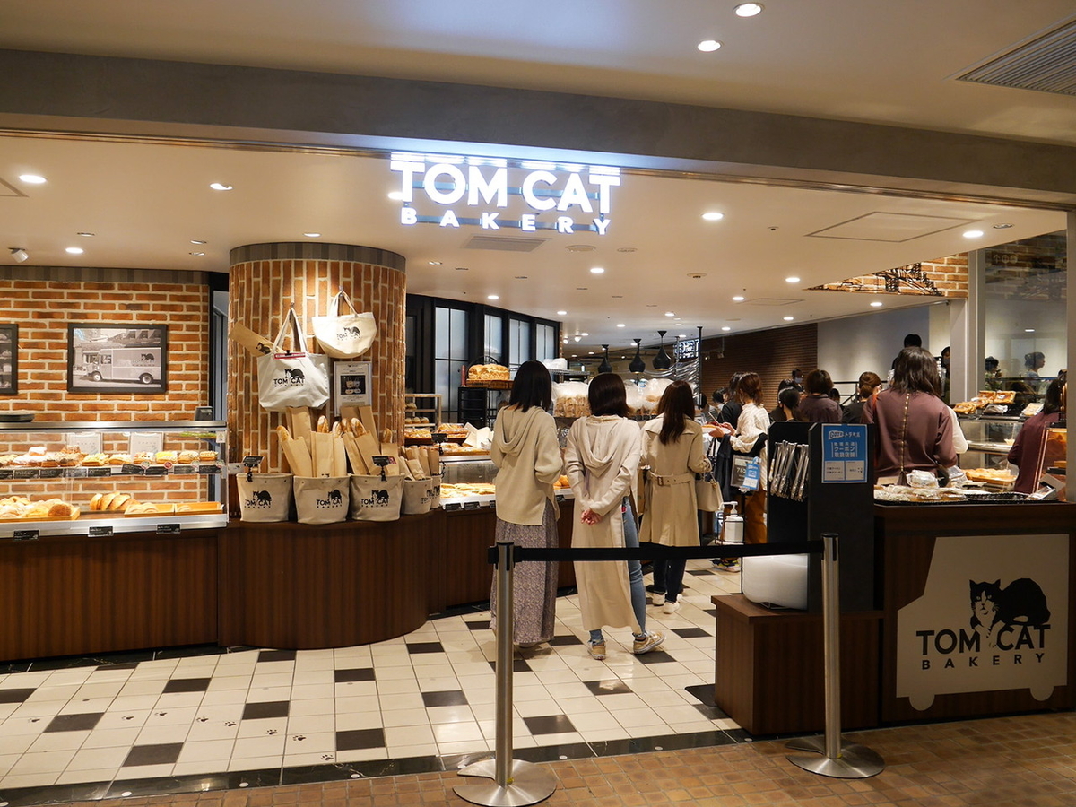横浜駅「トムキャットベーカリー」が日本初上陸！個数限定フォカッチャはふんわりしっとり 横浜ウォッチャー