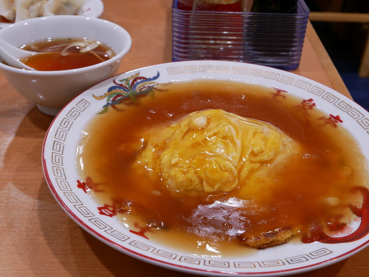 天津丼（スープ付、890円税込）