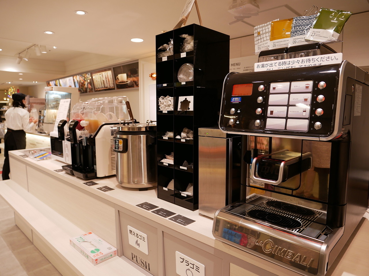 hama-pla（ハマプラ）店内